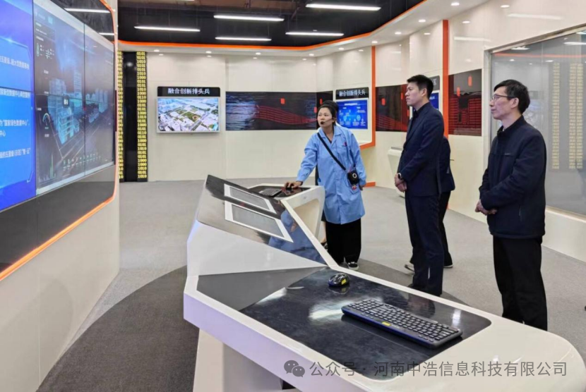 中豫港務(wù)集團(tuán)公司到移動(dòng)、聯(lián)通、電信數(shù)據(jù)中心參觀考察