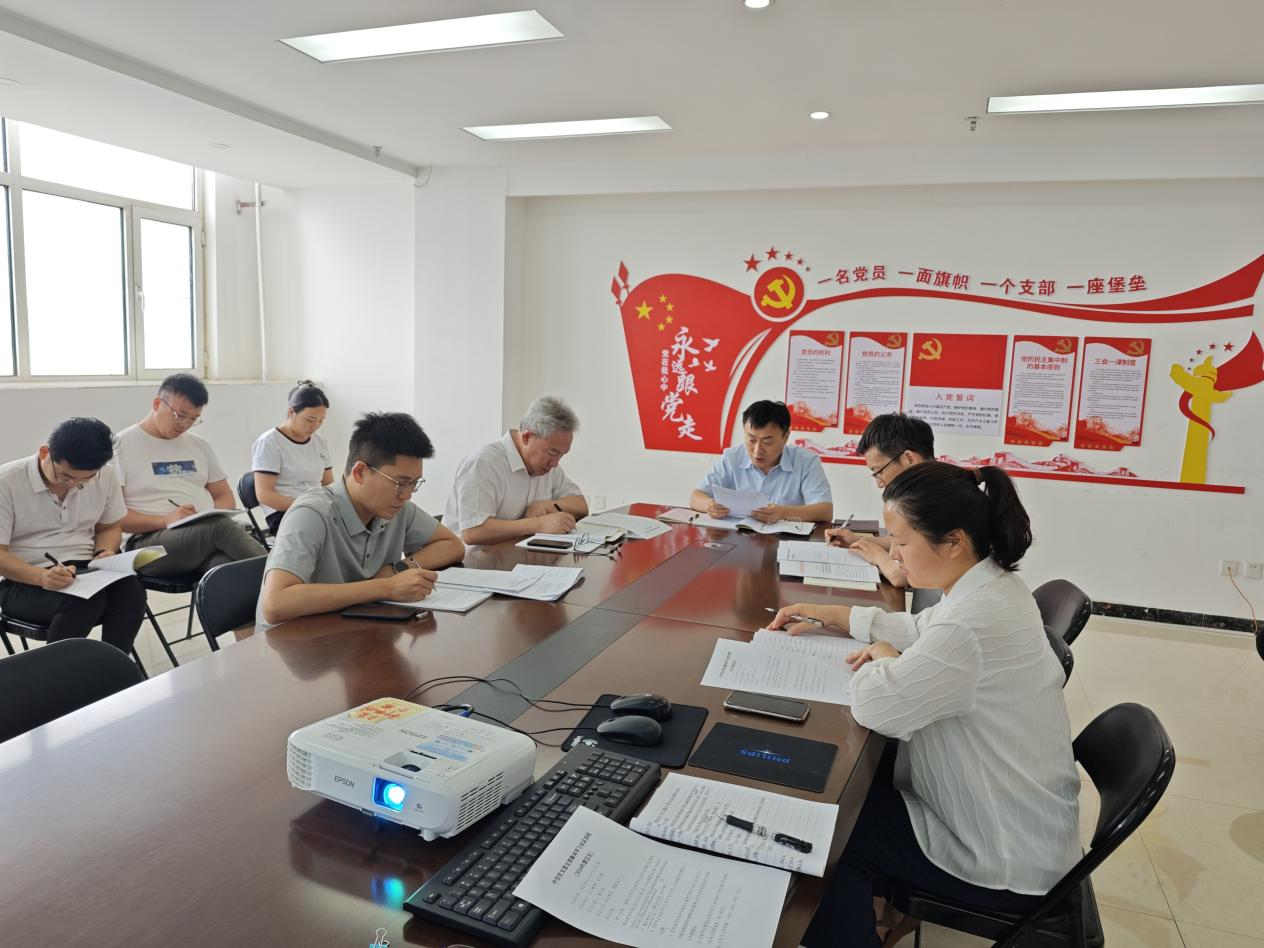 中浩科技黨支部書(shū)記講《學(xué)紀(jì)、知紀(jì)、明紀(jì)、守紀(jì)》黨課